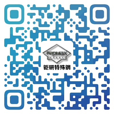 進(jìn)口sks3油鋼_9CrWMn模具鋼_sks3材料價(jià)格_鉅研特殊鋼