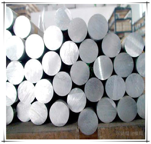 廢鋼回收利用現(xiàn)狀分析